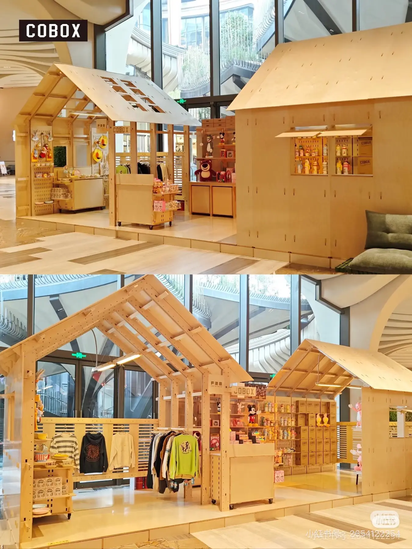 Pop-up Store